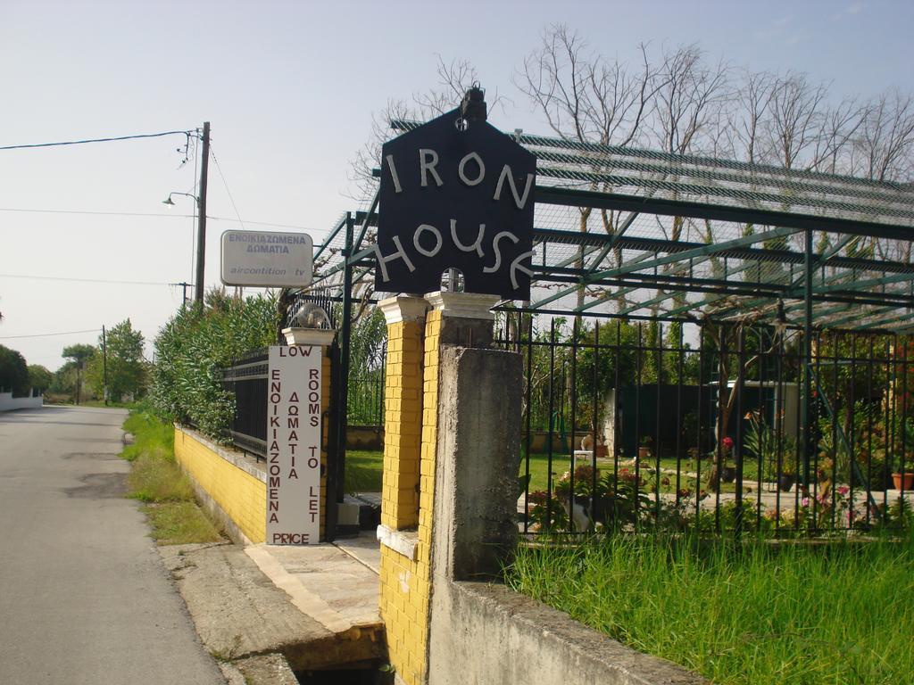 Iron House Apartament